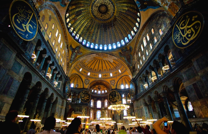 Besökare på Hagia Sofia-museet.