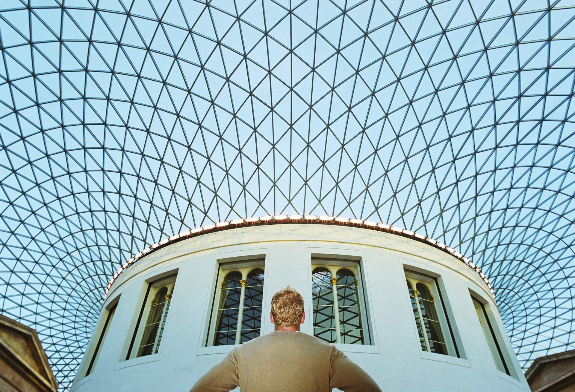 The Great Court, The British Museum, London, England