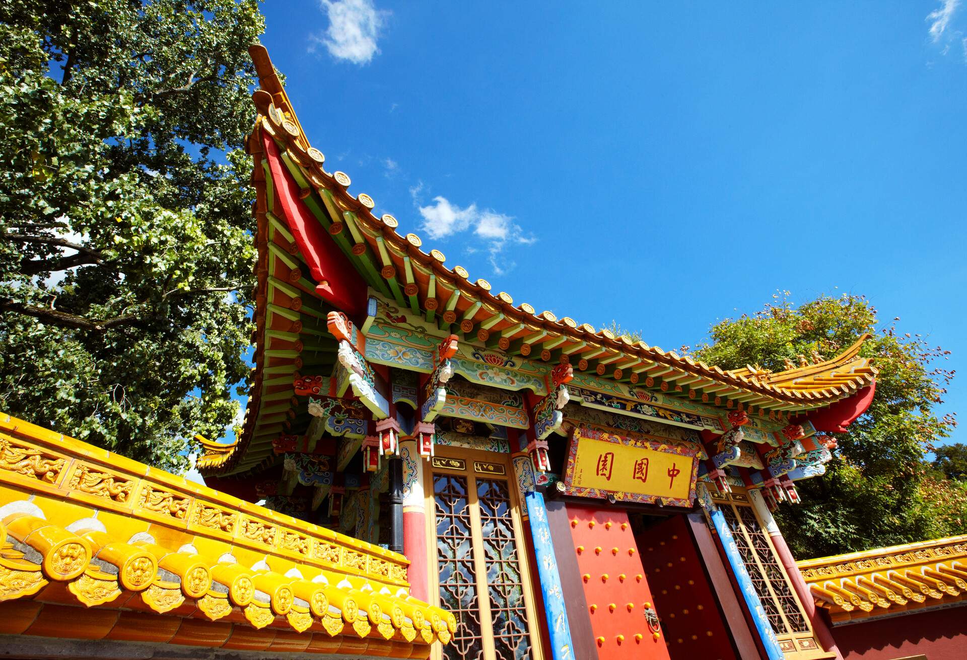 Located in the Seefeld quarter the Chinese garden Zurich is a gift from Zurich's Chinese partner town Kunning, dedicated to the three friends of Winter.