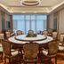 Konferensrum