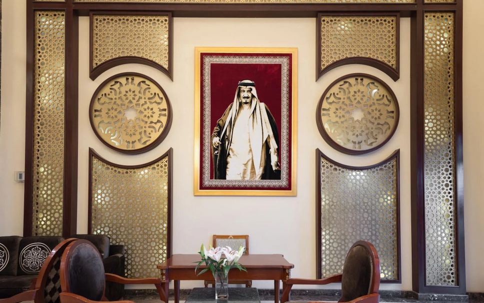 Lobby Foto