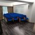 Konferensrum
