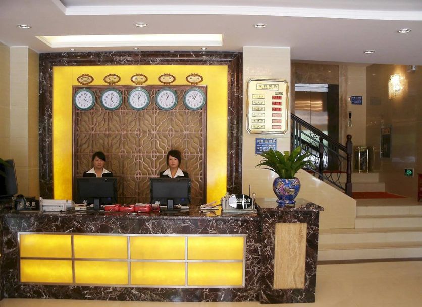 Reception Foto
