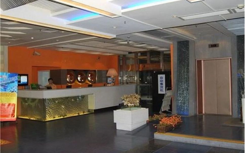 Reception Foto