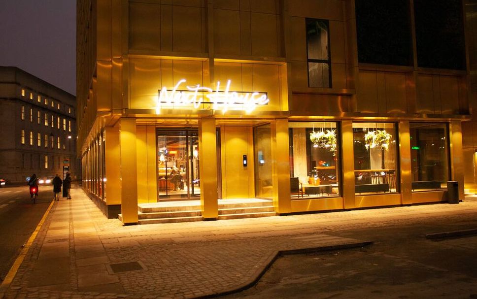 Byggnad Foto