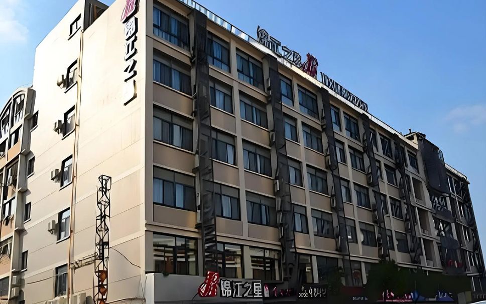 Byggnad Foto