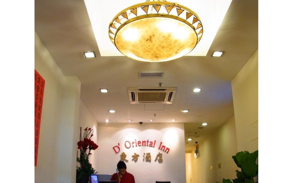 Reception Foto