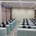 Konferensrum