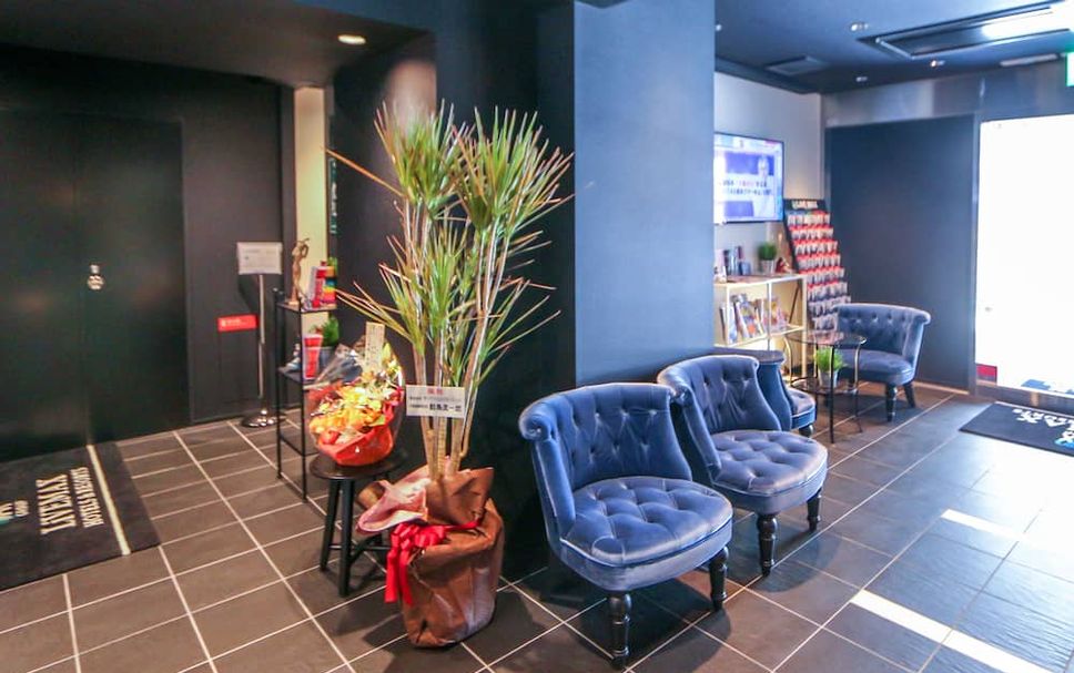 Lounge Foto