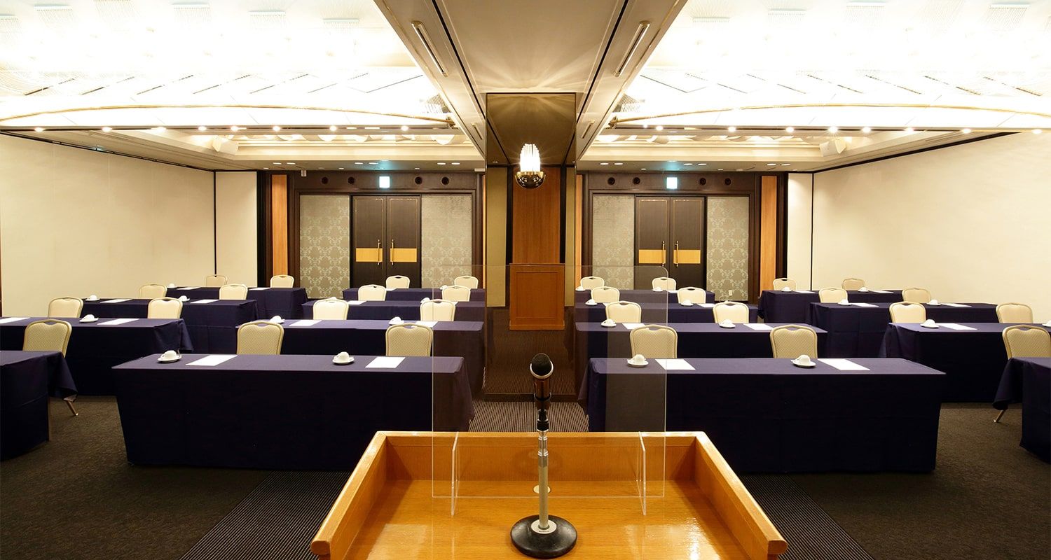 Konferensrum